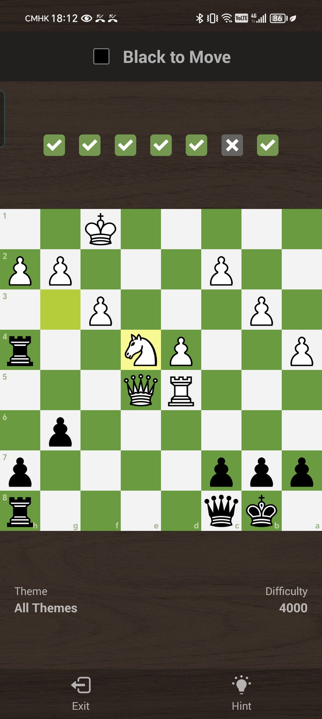 WINGS OF FORTUNE １個 と LET'S CHECKMATE 3個 hqdefault.jpg
