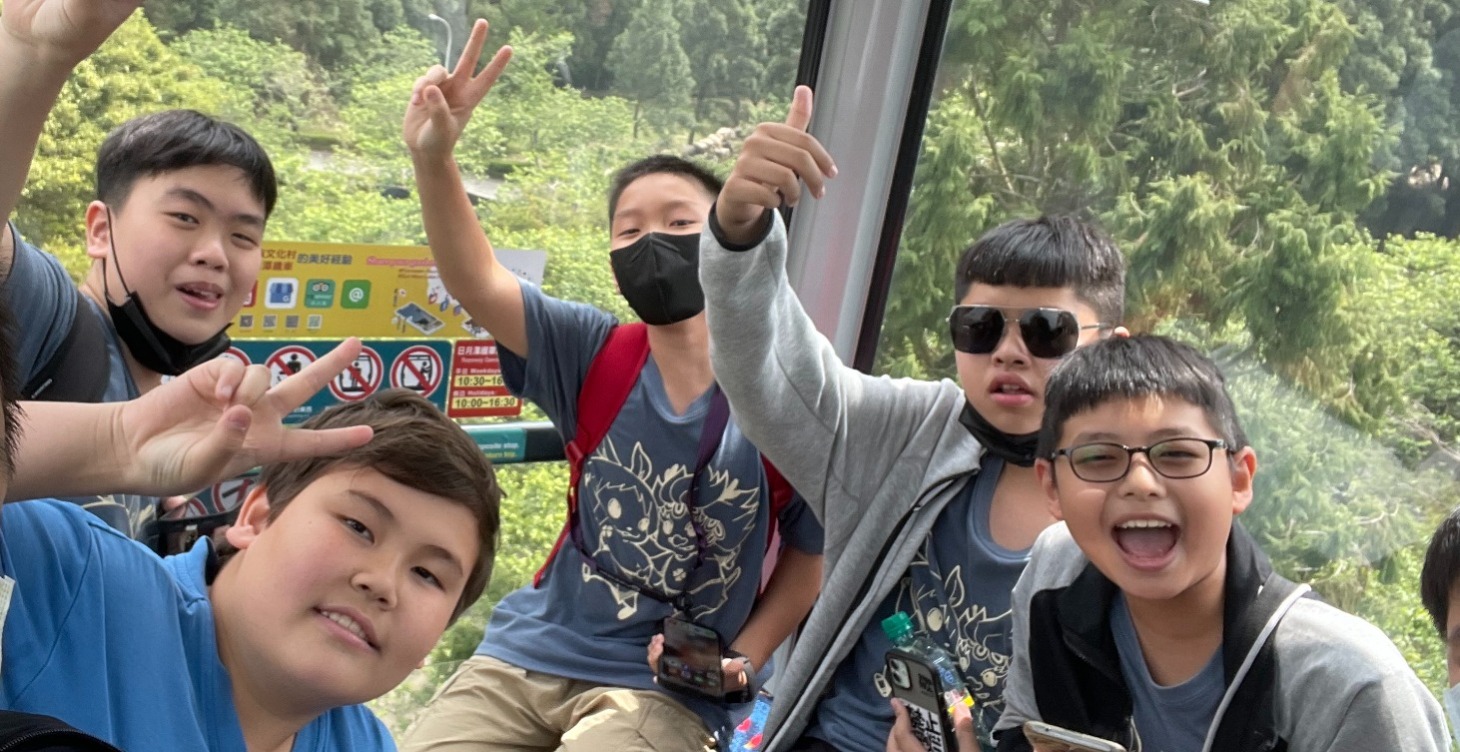 創群理念 - Group Philosophy