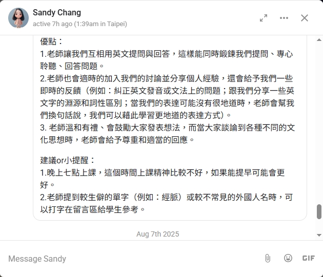 Feedback on Seamas' class from Sandy