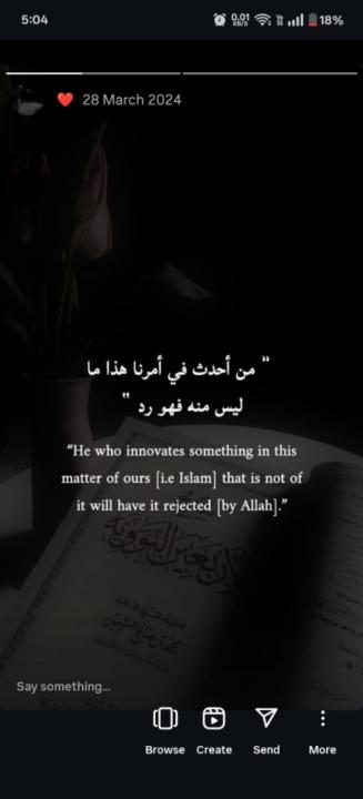 Abdul Muqsit