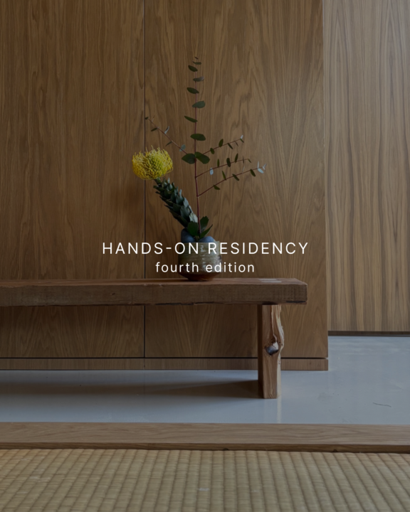 Hands-on Residency / Fourth Edition