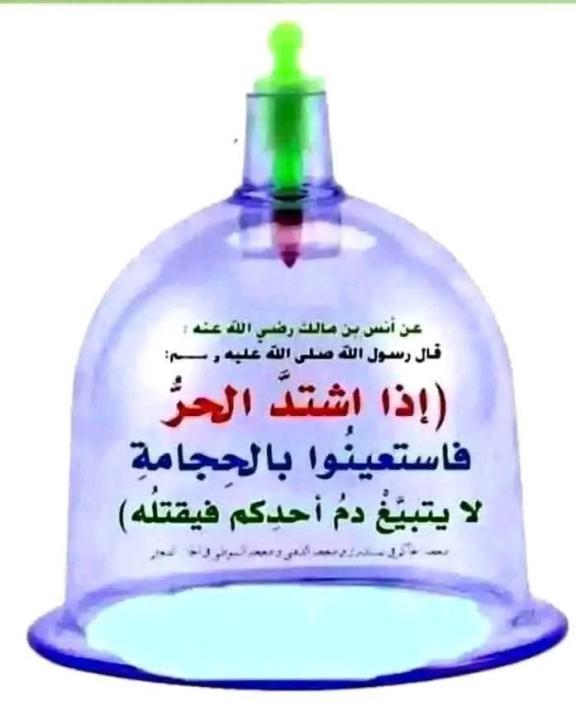 Mobarak Abdalla