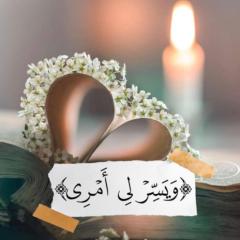 Fedoua El haouzi