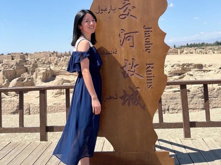 Yuyu Tseng