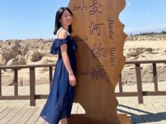 Yuyu Tseng