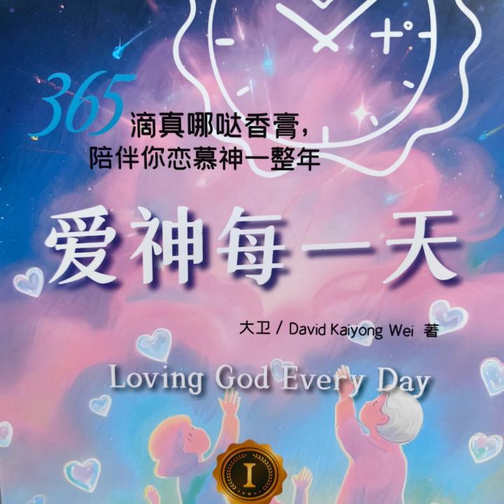 莉 王