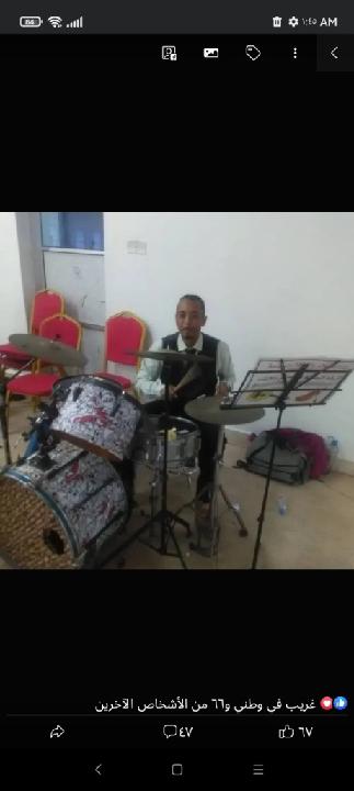 Wadhah Alquaiti