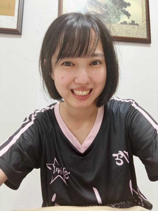 Ms Eris