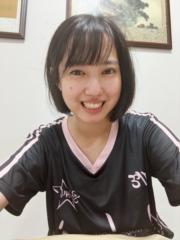 Ms Eris