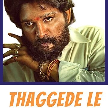 Prasad K s