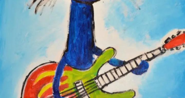 Guitar Lessons