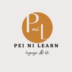 PeiNi Learn