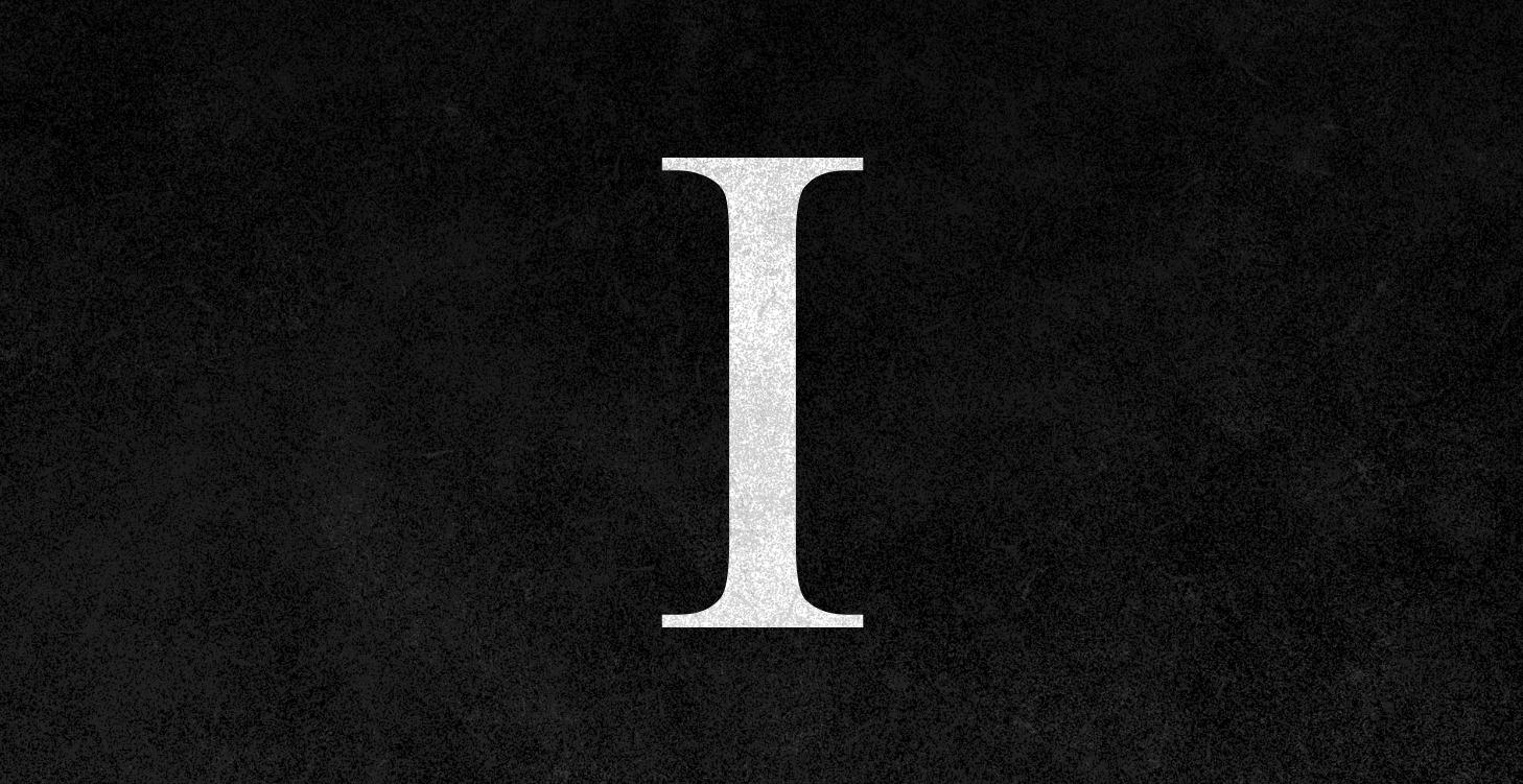 Chambre I — INTRODUCTION À L’ÉVEIL