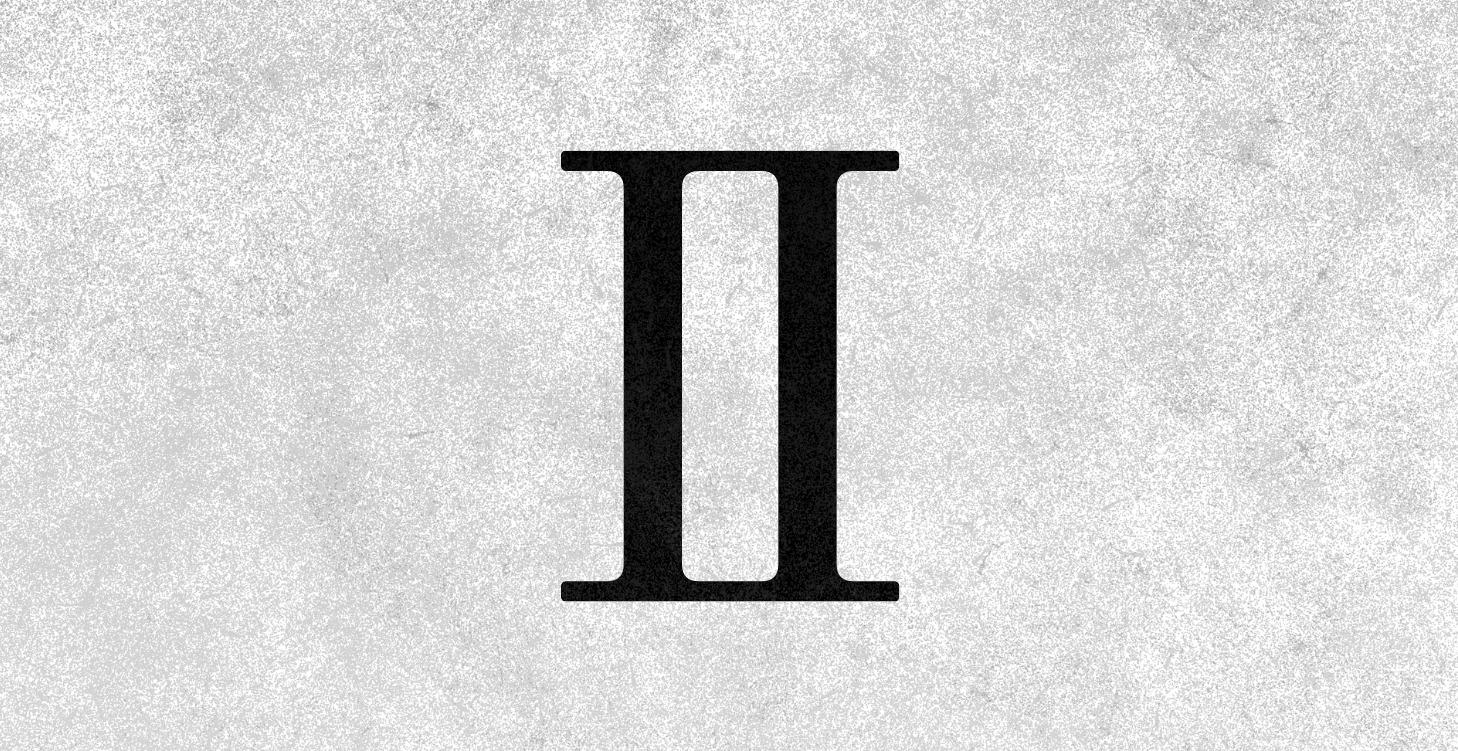 Chambre II — COMPRENDRE LA NATURE DE LA RÉALITÉ