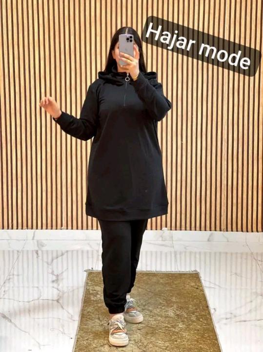 Wissal Zekrioui