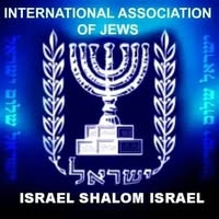 Yisrael Carlos Guillermo Martinez