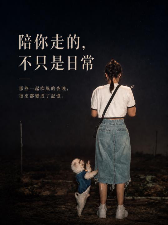 (好奇問大家02)又想開始虐待GPT了