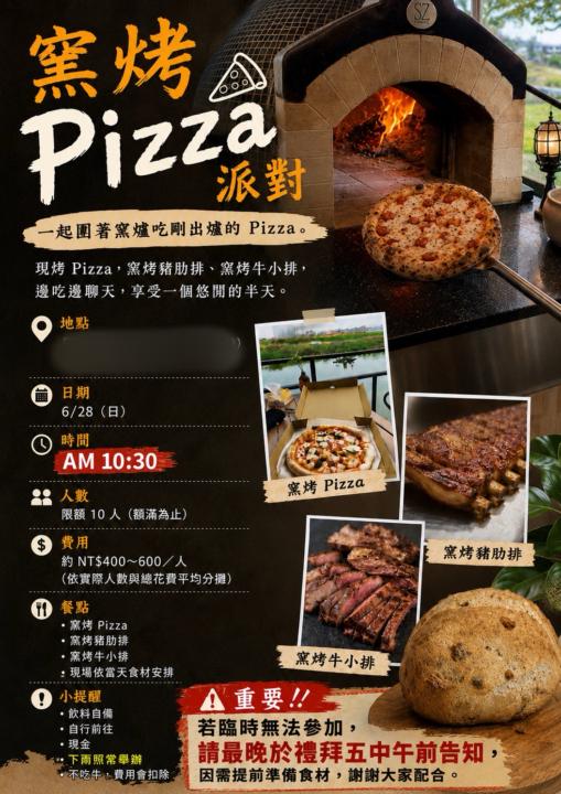 不會用AI的人真的會被取代嗎？