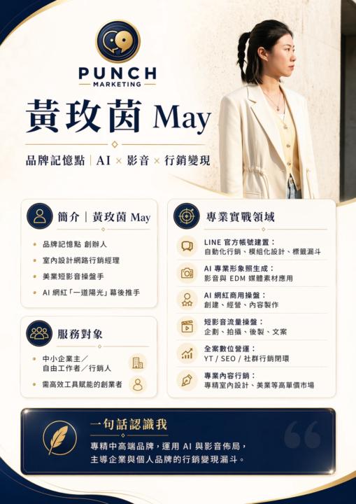 GPT值得訂閱嗎？