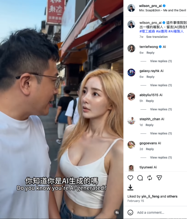 如何可以做到分鏡