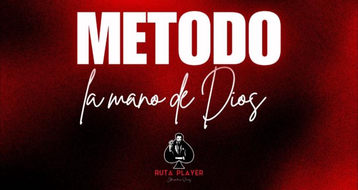 La mano Dios