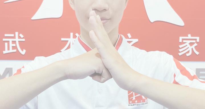 Wushu EDcademy
