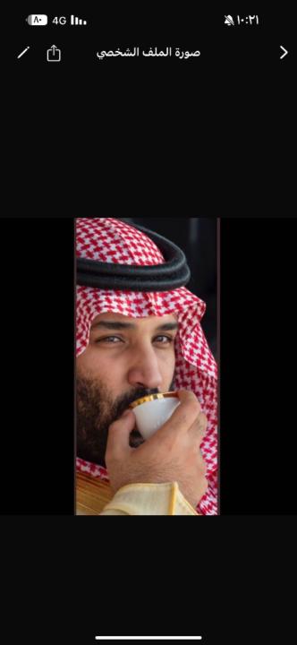 Turki Al