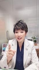 Professor Rosita Li