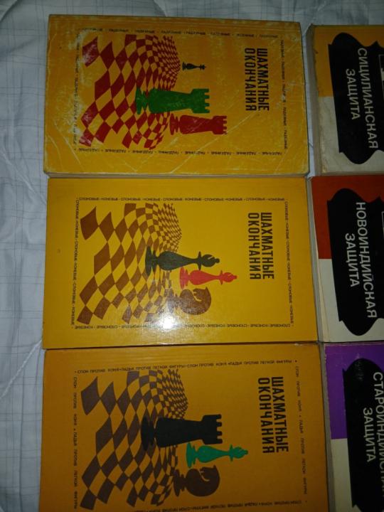 Ваньо Стойнов