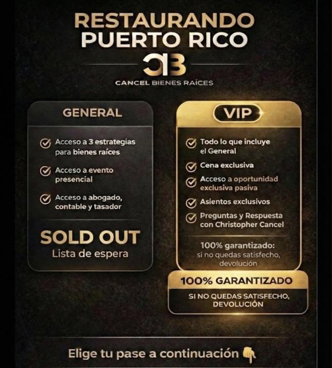 🚨 GENERAL SOLD OUT