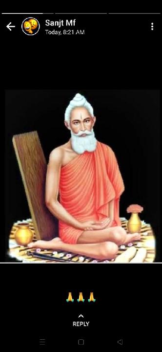 Sushanta Chakraborty