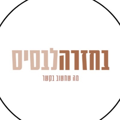 שרי רוזנבלום