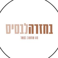 שרי רוזנבלום