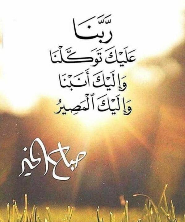 Siham Alahoum