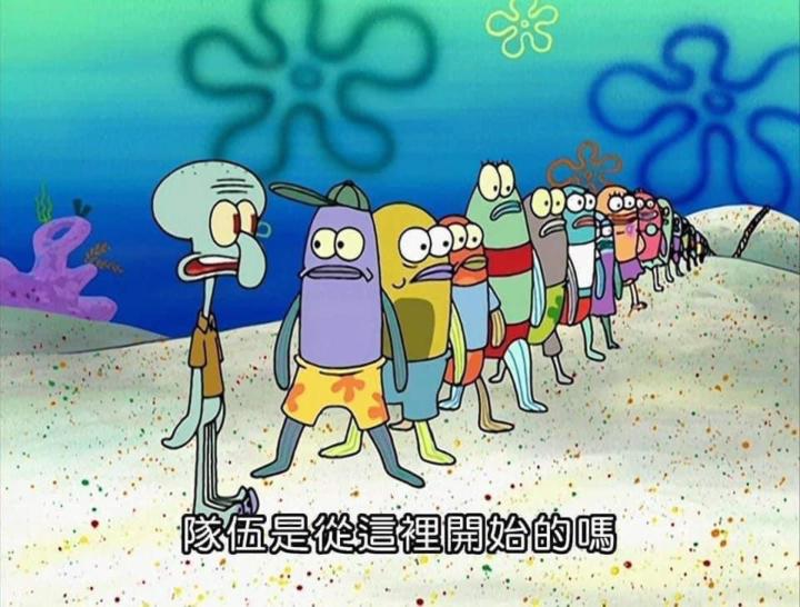 陳 德幼