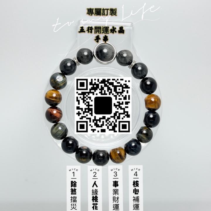 拍拍 深