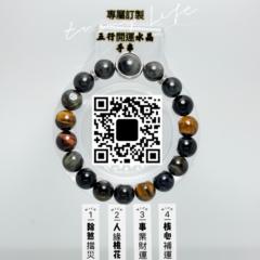 拍拍 深