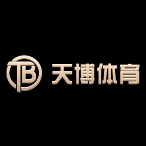 天博体育 官方网站