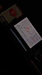 Abdiasis mouse Jama mohamed