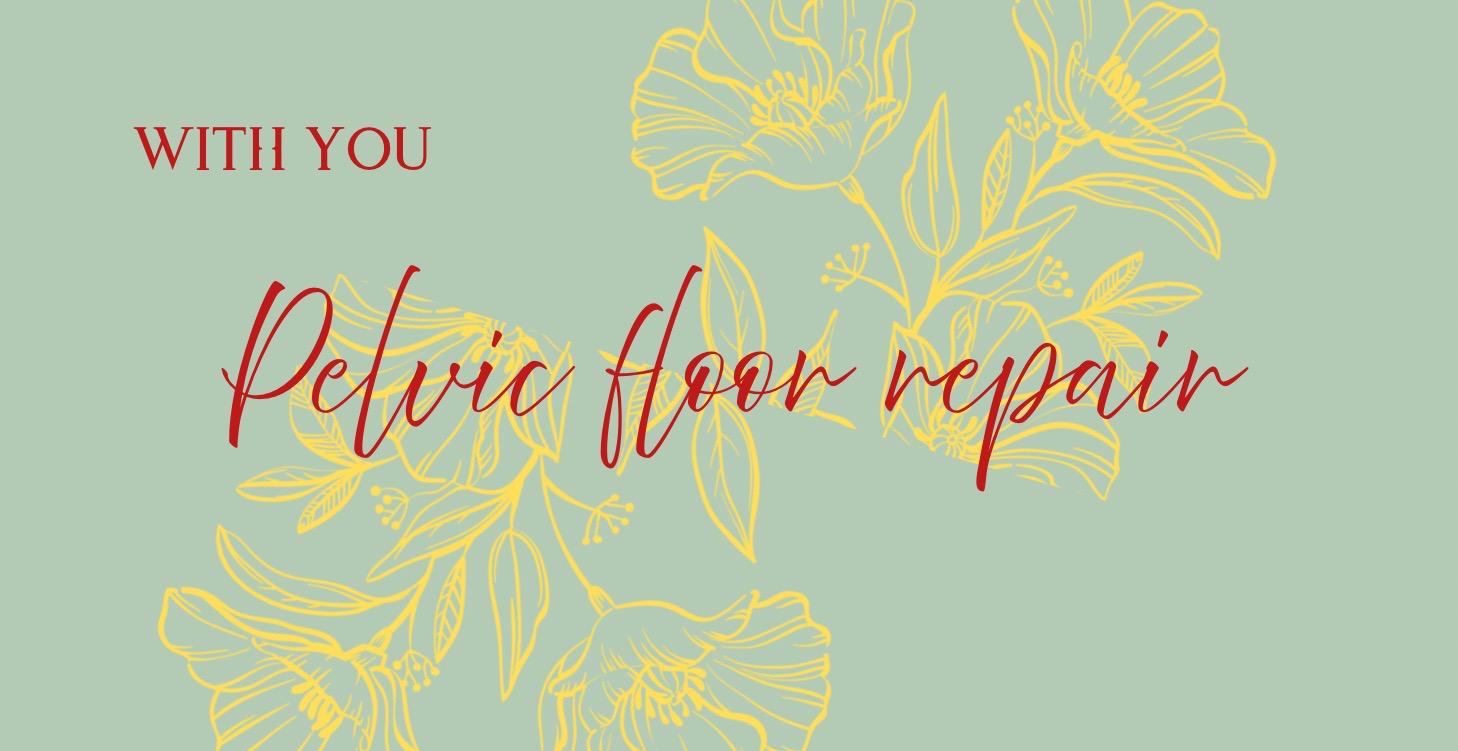 《骨盆回正 × 肩頸釋放｜產後身體重置課》