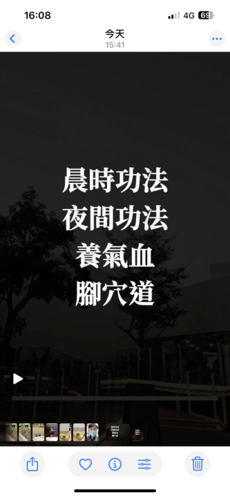 去整理，讓金錢能量流進來💰