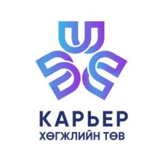 Career center Mongolia