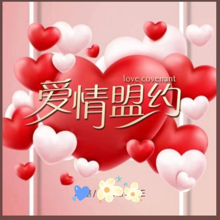 永玲 沈