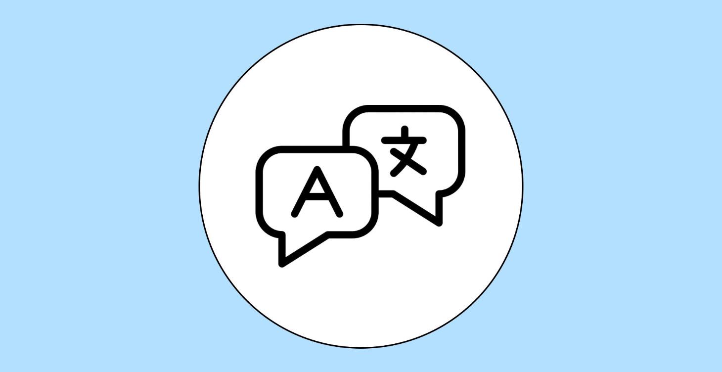 How To Learn English/Any Language( 7 EASY Steps)