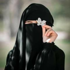Maryam Al