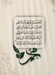 Somia Taimoor