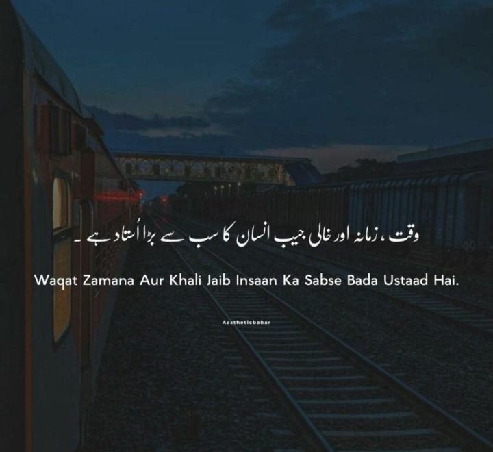 Arham Khan