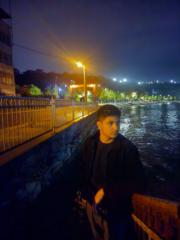 Furkan Eren