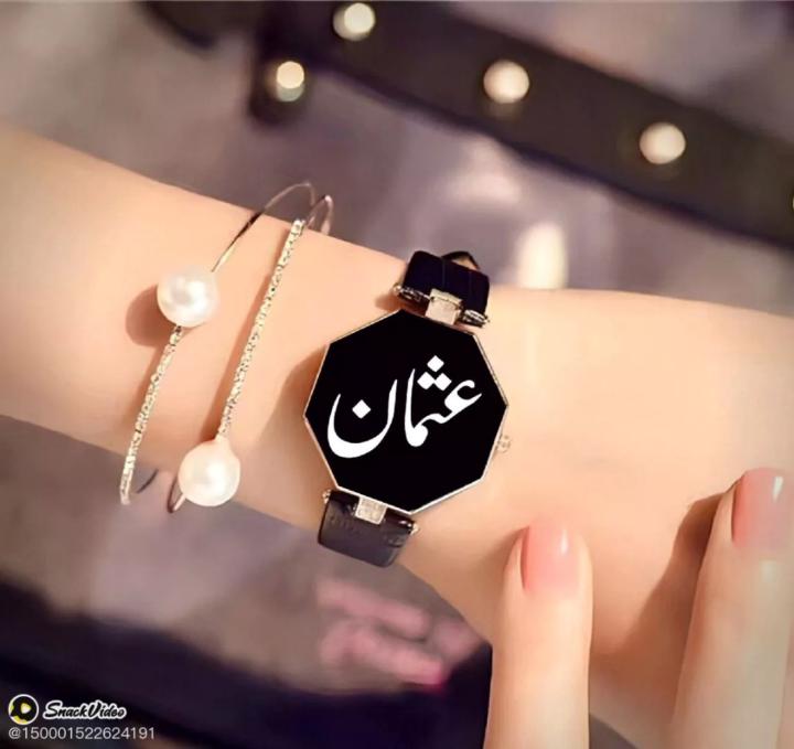 Muhammad Usman