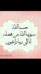 Ahmed Alkaabi